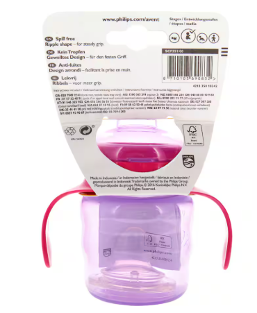 SIPPERS SPOUT CUP 200ML-SCF551/03-PK-AVENT