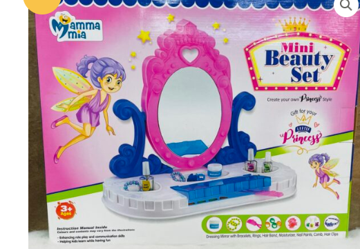 MINI BEAUTY SET/MAMMA MIA