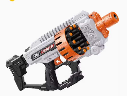 503 BATT OPERATED GUN
