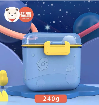 LH  SNACKS BOX
