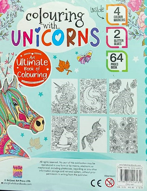 COLOURING (W) UNICORN - Mamadada