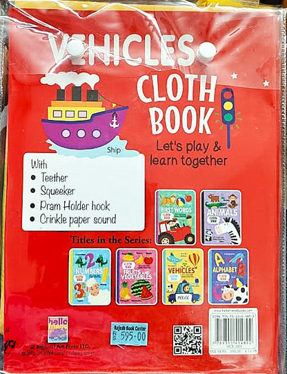 VEHICLES CLOTH BOOK - Mamadada
