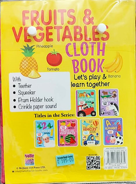 FRUITS&VEGETABLE CLOTH BOOK - Mamadada