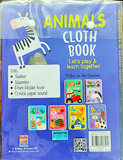 ANIMALS CLOTH BOOK - Mamadada