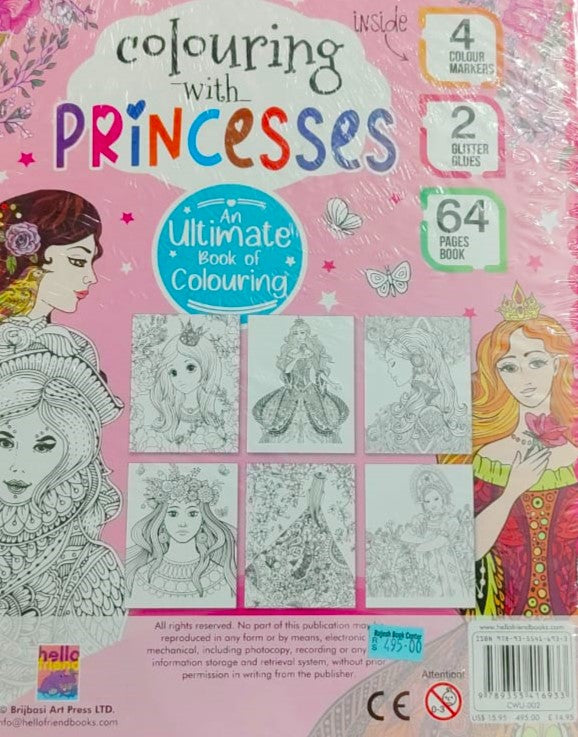 COLOURING (W) PRINCESS - Mamadada