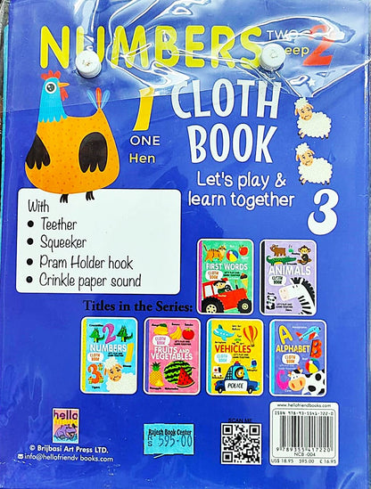 NUMBERS CLOTH BOOK - Mamadada