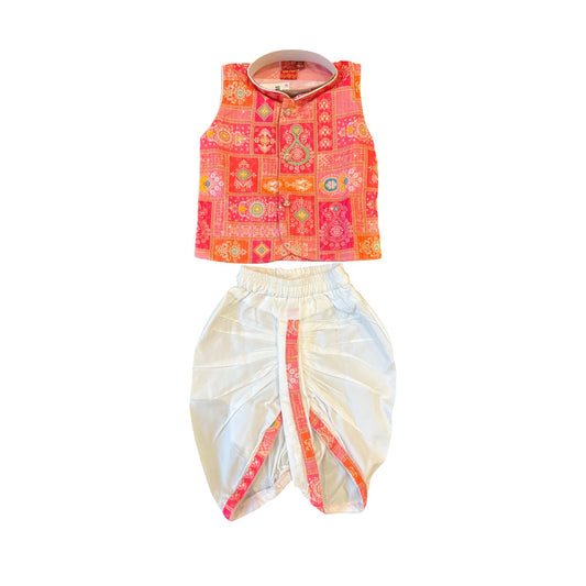 2107-BOYS DHOTI SUIT