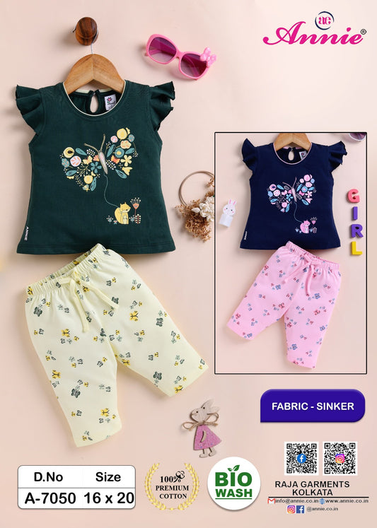 7050-GREEN TOP+CAPRI SET