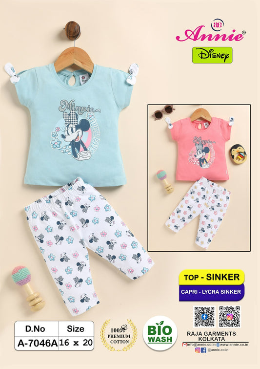 7046A ICEBLUE TOP+CAPRI