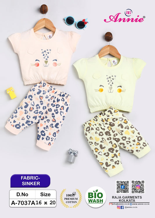 7037A CREAM TOP+CAPRI SET