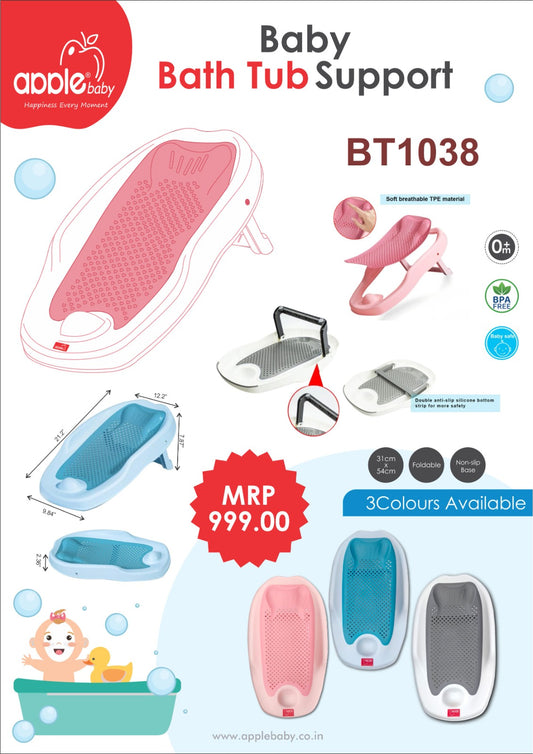 BT1038-BATH TUB