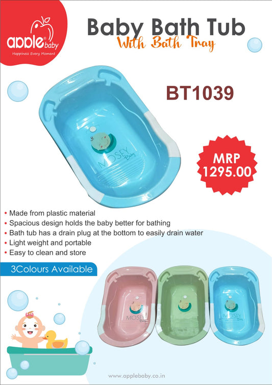 BT1039-BATH TUB