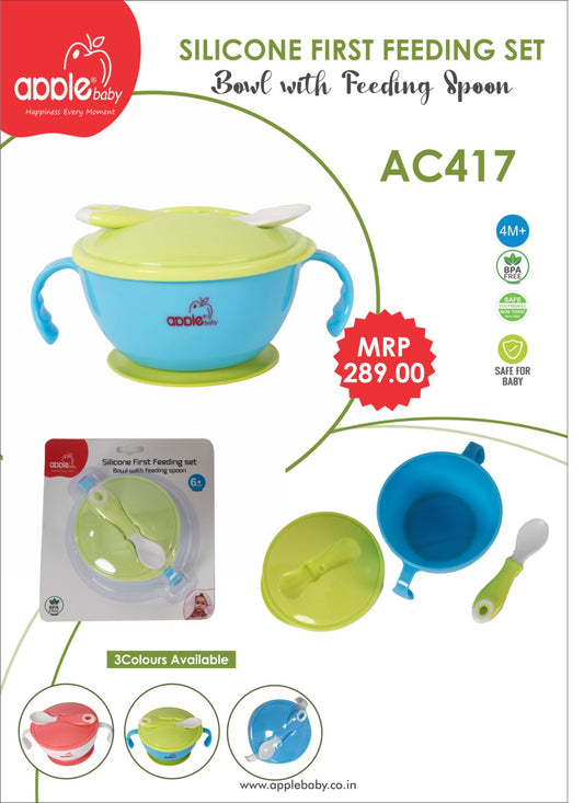 AC417-PLASTIC BOWL