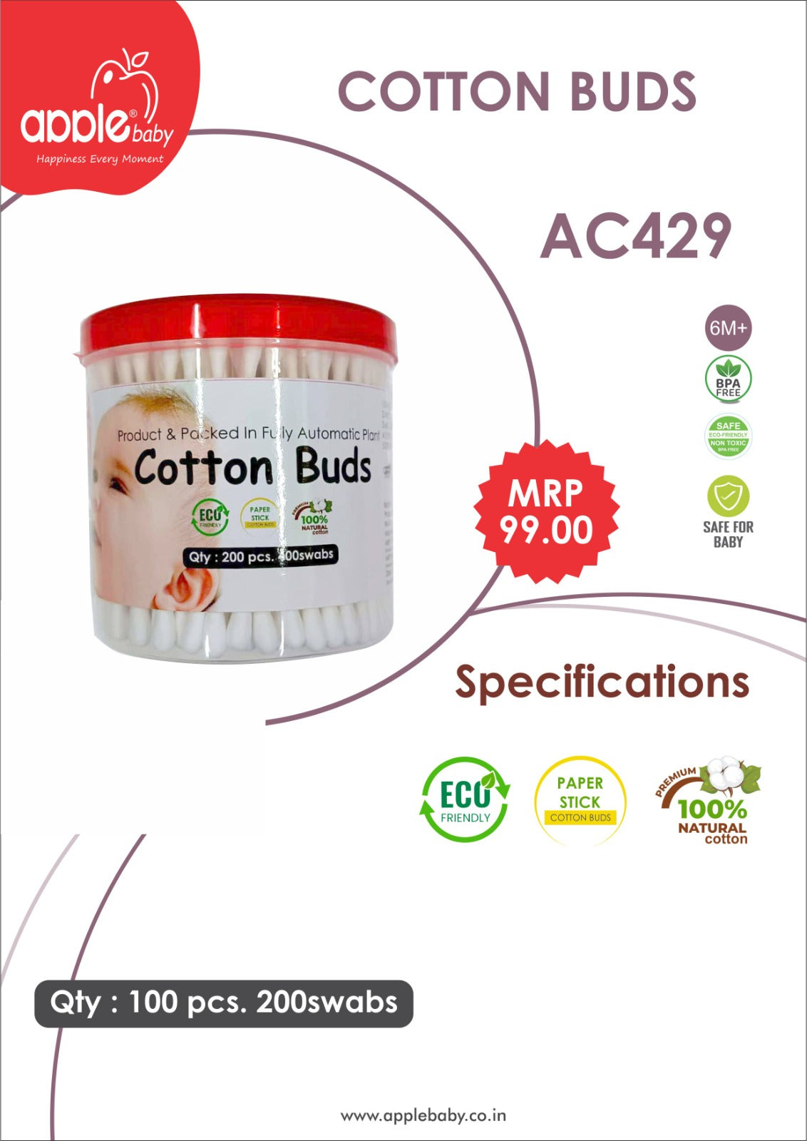 AC429-COTTON SWABS