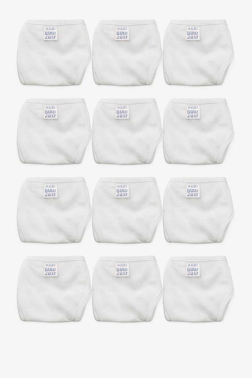 12 Pcs White Cotton Nappy Combo