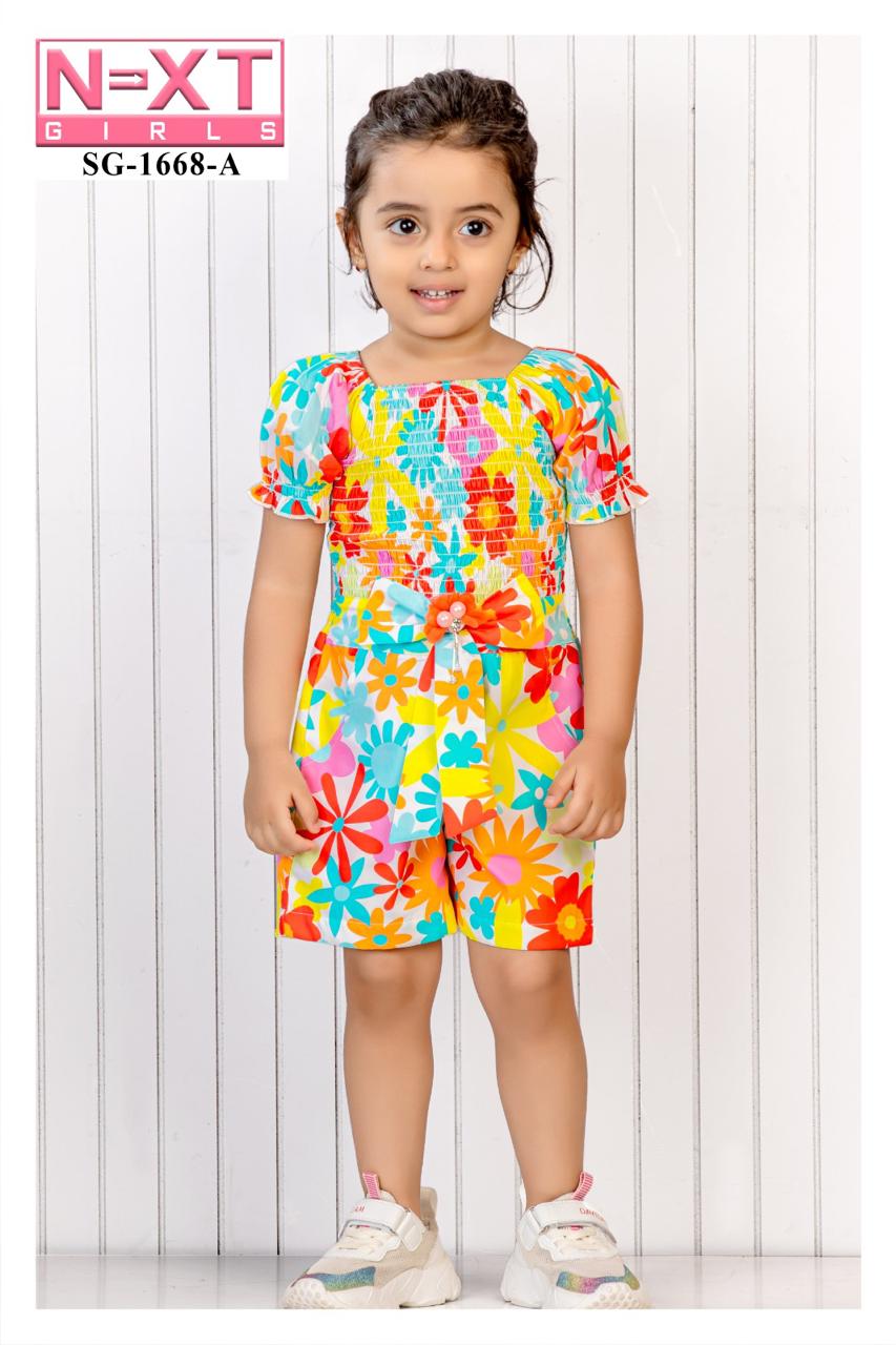 N-XT 1668 GIRLS SET