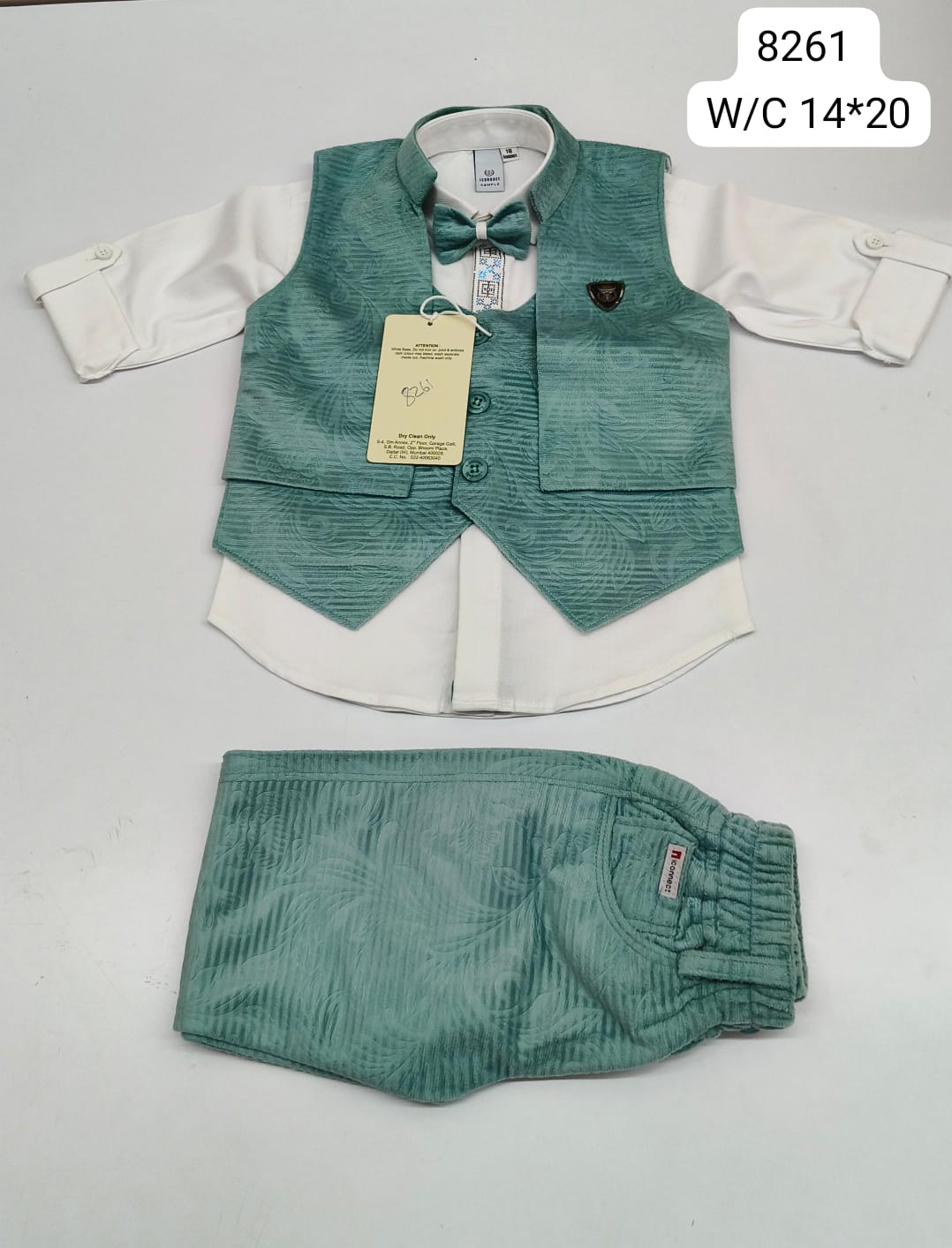 8261A-JACKET SUIT