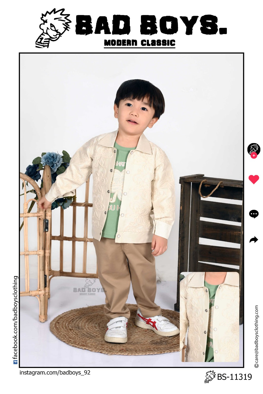 BS-11319 FULLSUIT