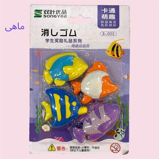 CARD PACKING ERASER