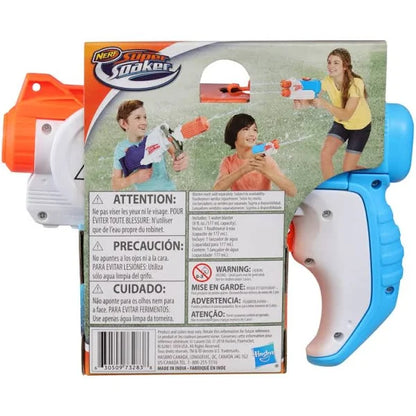 NERF SOA PIRANHA